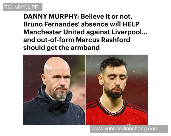 墨菲:我不认为曼联能进入前四,他们的边后卫需求做得更好 墨菲:我不认为曼联能进入前四,他们的边后卫需求做得更好