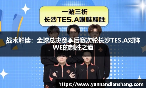球信网网址